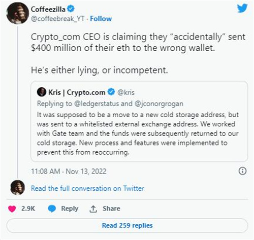 Crypto.com的CRO陷入困境 但50%的价格反弹正在发挥作用5