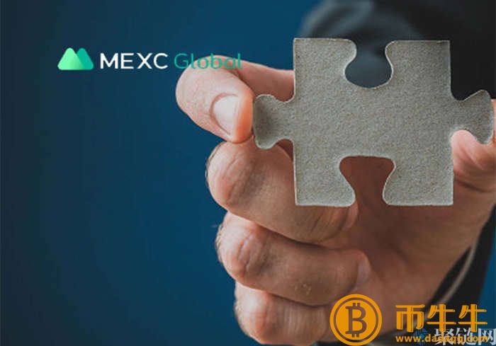 抹茶MEXC交易所怎么样?可靠吗?插图1 抹茶MEXC交易所怎么样?可靠吗?