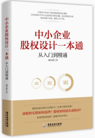 怎么样学理财赚钱（怎么样学理财赚钱快）