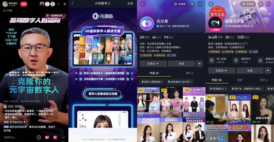 零投资一天赚200元(零投资一天赚300)