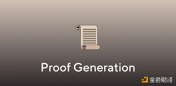 了解 2023 年可能会最先爆发的 8 个 ZK Rollup 应用5