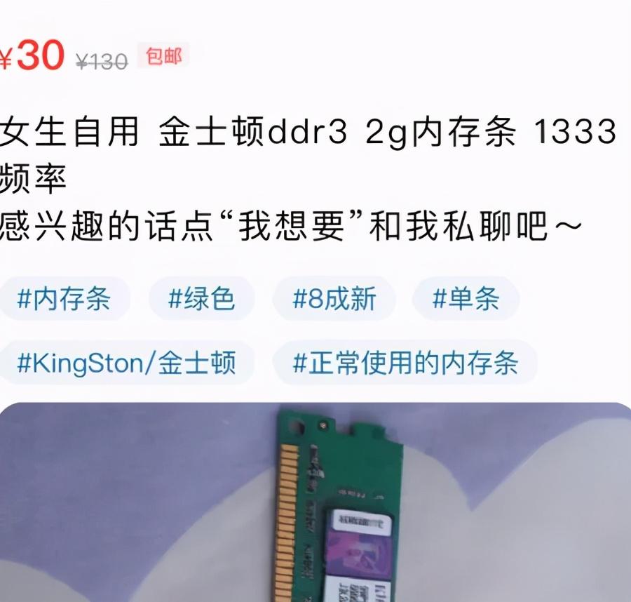 最新区块链挖矿发布网(区块链电脑挖矿平台)插图19 最新区块链挖矿发布网(区块链电脑挖矿平台)