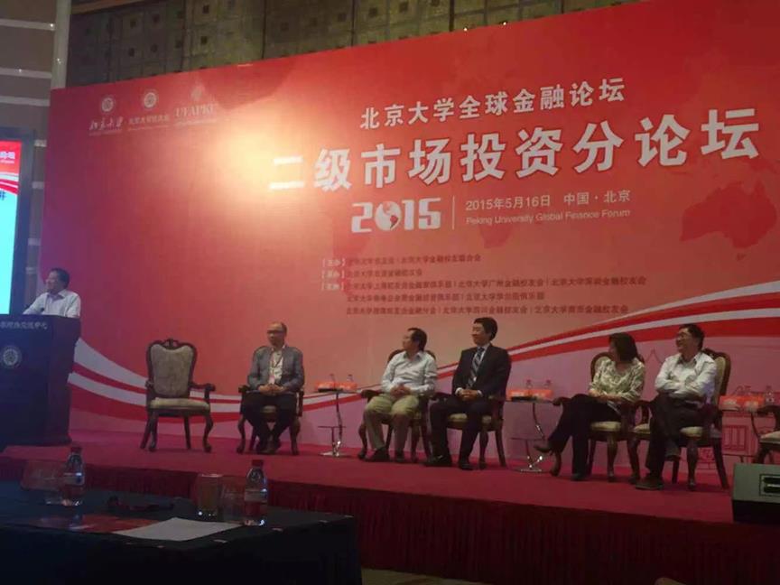 牛小欢炒股(牛小欢炒股视频最新)