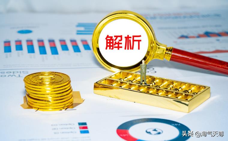 股票直播室(炒股直播)