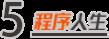 斯坦福大学尼古拉斯博士年龄(斯坦福大学尼古拉斯博士pi团队)