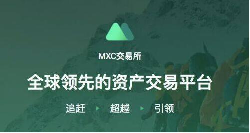okex欧易下载地址 欧易okex官方版app最新版2022插图4 okex欧易下载地址 欧易okex官方版app最新版2022