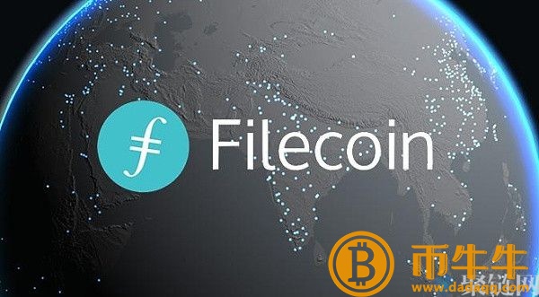 2021年fil预计货币会涨多少,fil货货币价值与未来分析插图1 2021年fil预计货币会涨多少,fil货货币价值与未来分析