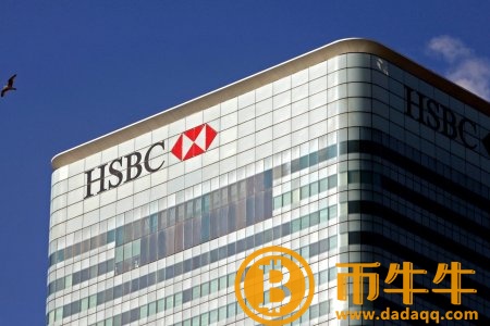 汇丰银行通过欧洲区块链平台we.trade 完成融资交易插图1 汇丰银行通过欧洲区块链平台we.trade 完成融资交易