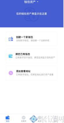 BitKeep是去中心化钱包吗?BitKeep全面介绍钱包插图5 BitKeep是去中心化钱包吗?BitKeep全面介绍钱包