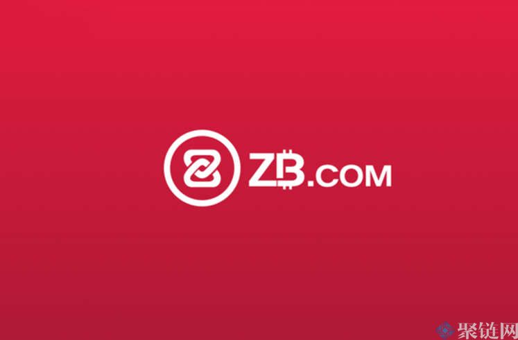 哪个交易所手续费便宜，手续费低的交易所盘点5