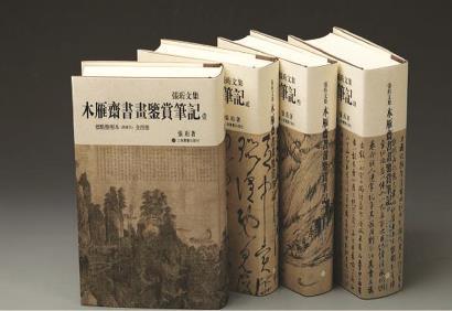 数字货币投资宝典TXT(数字货币投资宝典百科)插图2 数字货币投资宝典TXT(数字货币投资宝典百科)