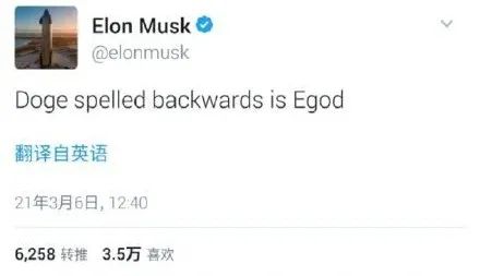 欧易登录不上去(欧易怎么登不上去了)插图7 欧易登录不上去(欧易怎么登不上去了)