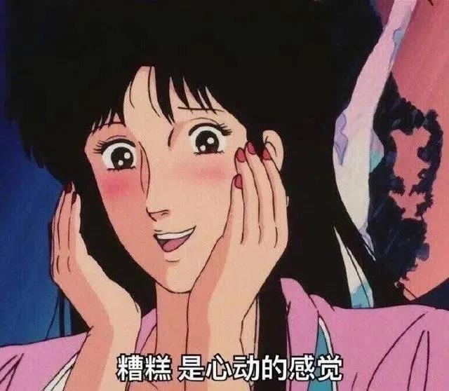 hopex(hope选手资料)