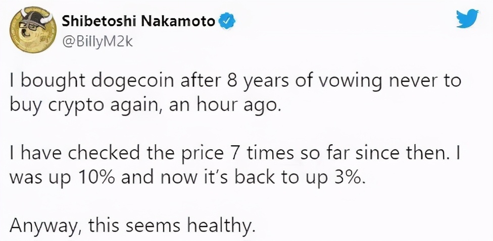 狗狗币美元行情走势（狗狗币实时行情美元）