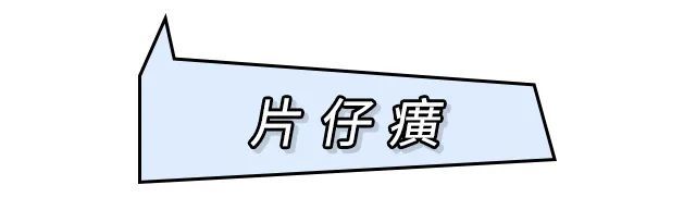 福瑞达水疗机靠谱吗（福瑞达眼球spa安全吗）17