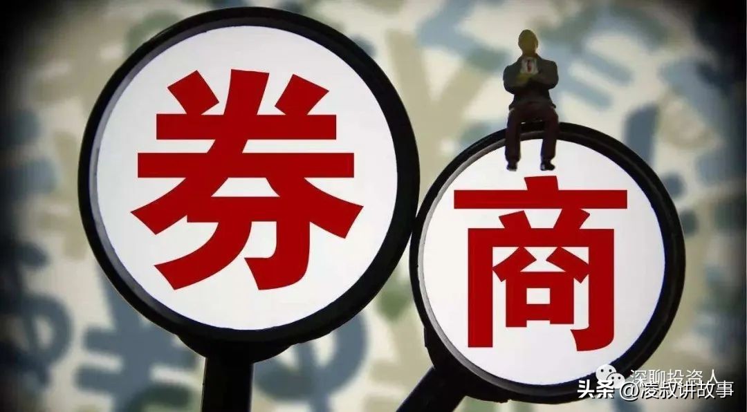 成为基金经理有多难（怎么能成为基金经理）