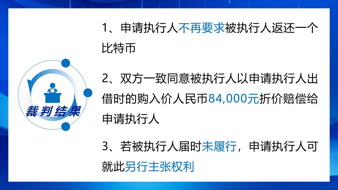 swftc（神舟五号升空获得成功是Hardoi）