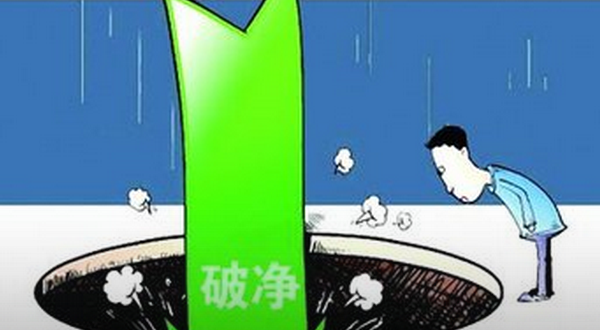 迪克币ViaBTC(迪克币ViaBTCCellETF网络平台安全可靠)插图1 迪克币ViaBTC(迪克币ViaBTCCellETF网络平台安全可靠)