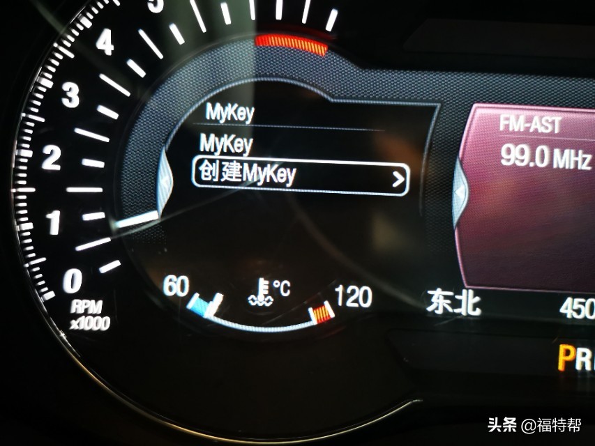 mykey(mykey什么意思)