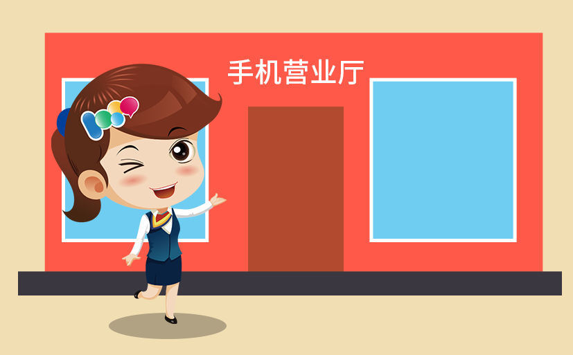 什么是卡码（买衣服什么是卡码）