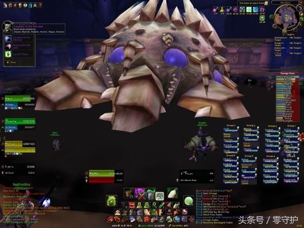 dboss(dboss交易所官网)3