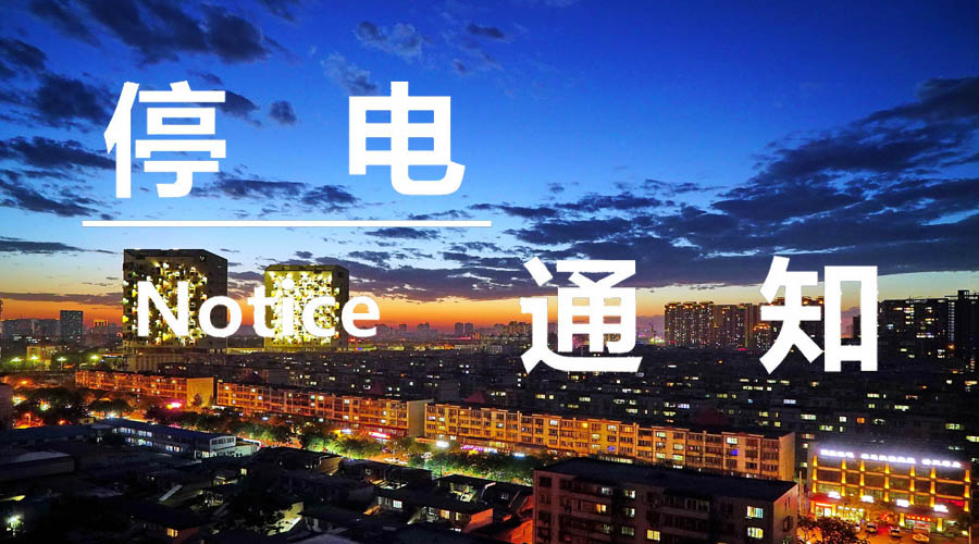 永盛鑫(永盛鑫贵金属实时行情)插图7 永盛鑫(永盛鑫贵金属实时行情)