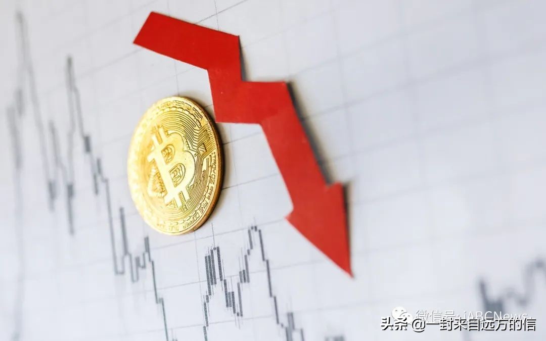 比特币最新价格(比特币最新价格美元)4