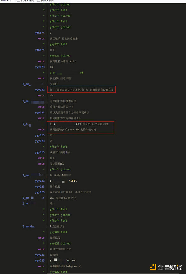 比特丛林 :领先的区块链溯源公司溯源黑客返还被盗数字资产1 比特丛林 :领先的区块链溯源公司溯源黑客返还被盗数字资产1