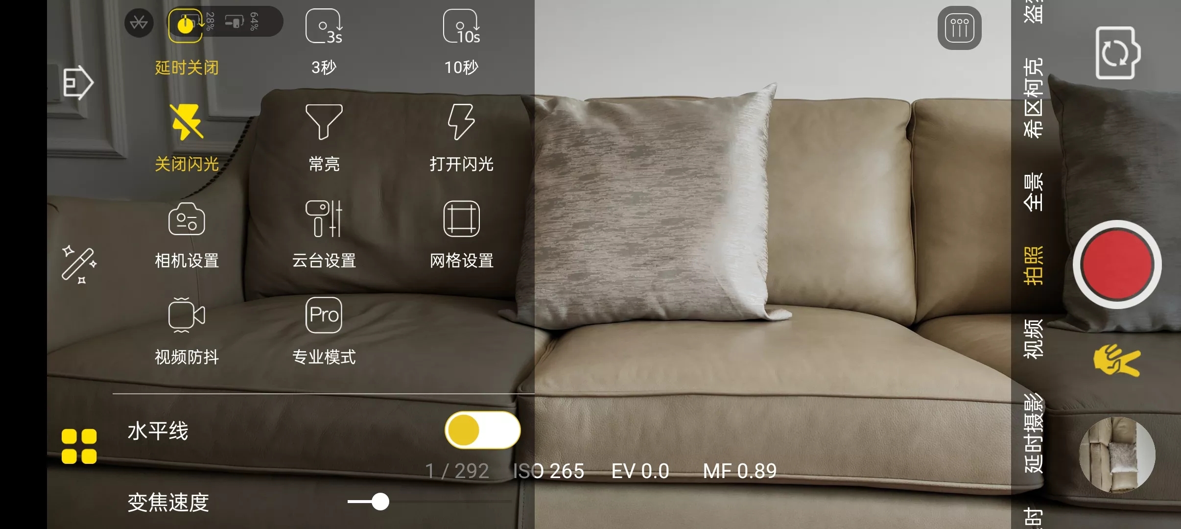 smartx(smartx超融合)