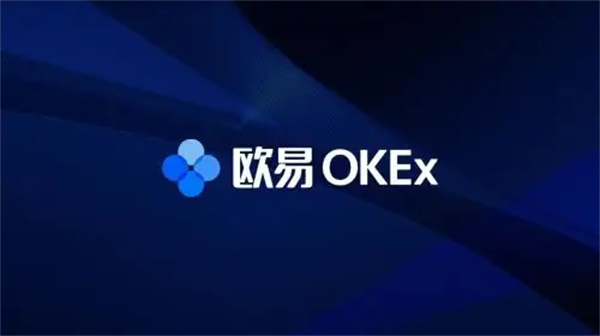 最新比特币以太坊交易所 虚拟货币交易所热门排行榜插图1 最新比特币以太坊交易所 虚拟货币交易所热门排行榜