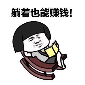 hopex(hope选手资料)