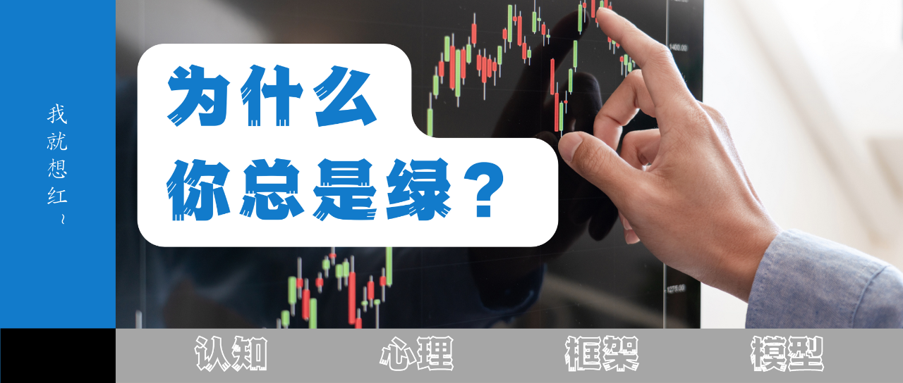 这样买基金就赚钱豆瓣（买基金这么赚钱）