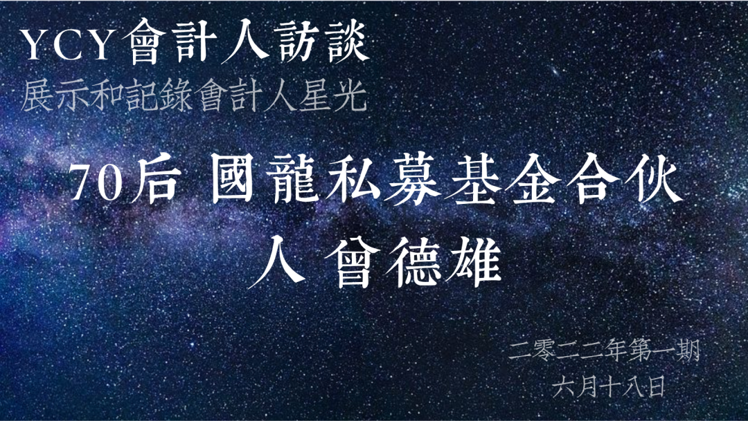 去私募公司工作好吗（去私募基金工作好不好）