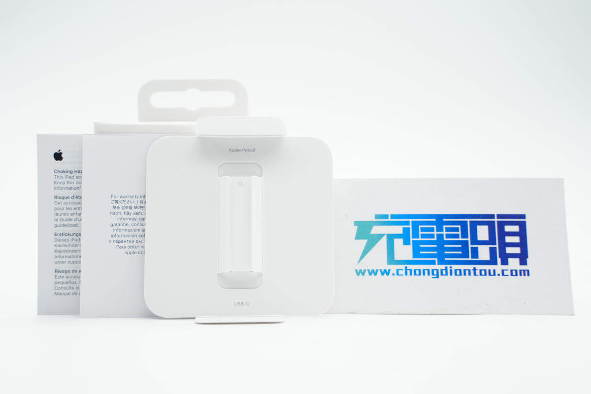 苹果笔怎么充电（一代苹果笔怎么充电）5