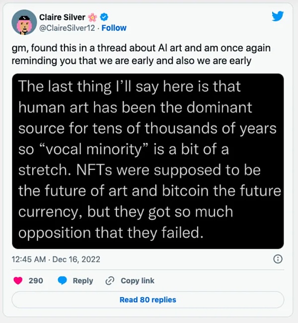 AI艺术与人类艺术没有什么不同2