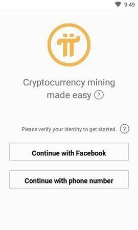 π币最新版app下载-π币app下载免费最新版本 v1.33插图2 π币最新版app下载-π币app下载免费最新版本 v1.33