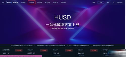 usdt/泰达币怎么获得?泰达币获取方式汇总 usdt/泰达币怎么获得?泰达币获取方式汇总