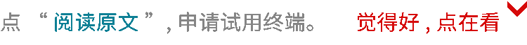 2022年基金业绩排行榜(2022年基金业绩排行榜)插图19 2022年基金业绩排行榜(2022年基金业绩排行榜)