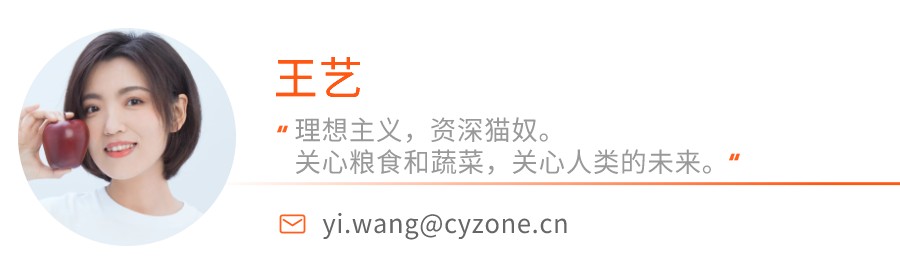 古茗奶茶店加盟大概需要多少钱（古茗奶茶店加盟需要多少钱多久可以回本）