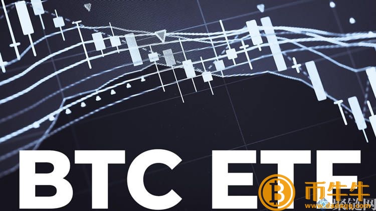 欧盟第一个比特币共同基金获批!它声称与货币价格90%相关1 欧盟第一个比特币共同基金获批!它声称与货币价格90%相关1