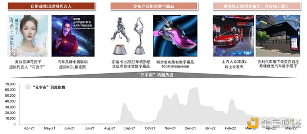 比特时代（比特时代交易所的币还能找到吗）