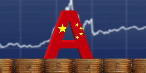 A股企业再次出现安全事故 被相关部门要求停产