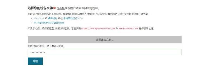 比特币客户端（比特币客户端0.1是什么时候发布的）