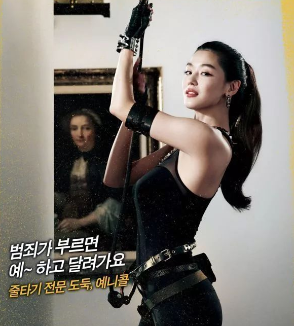 三十亿韩元算富吗(韩国有十亿韩元算有钱)