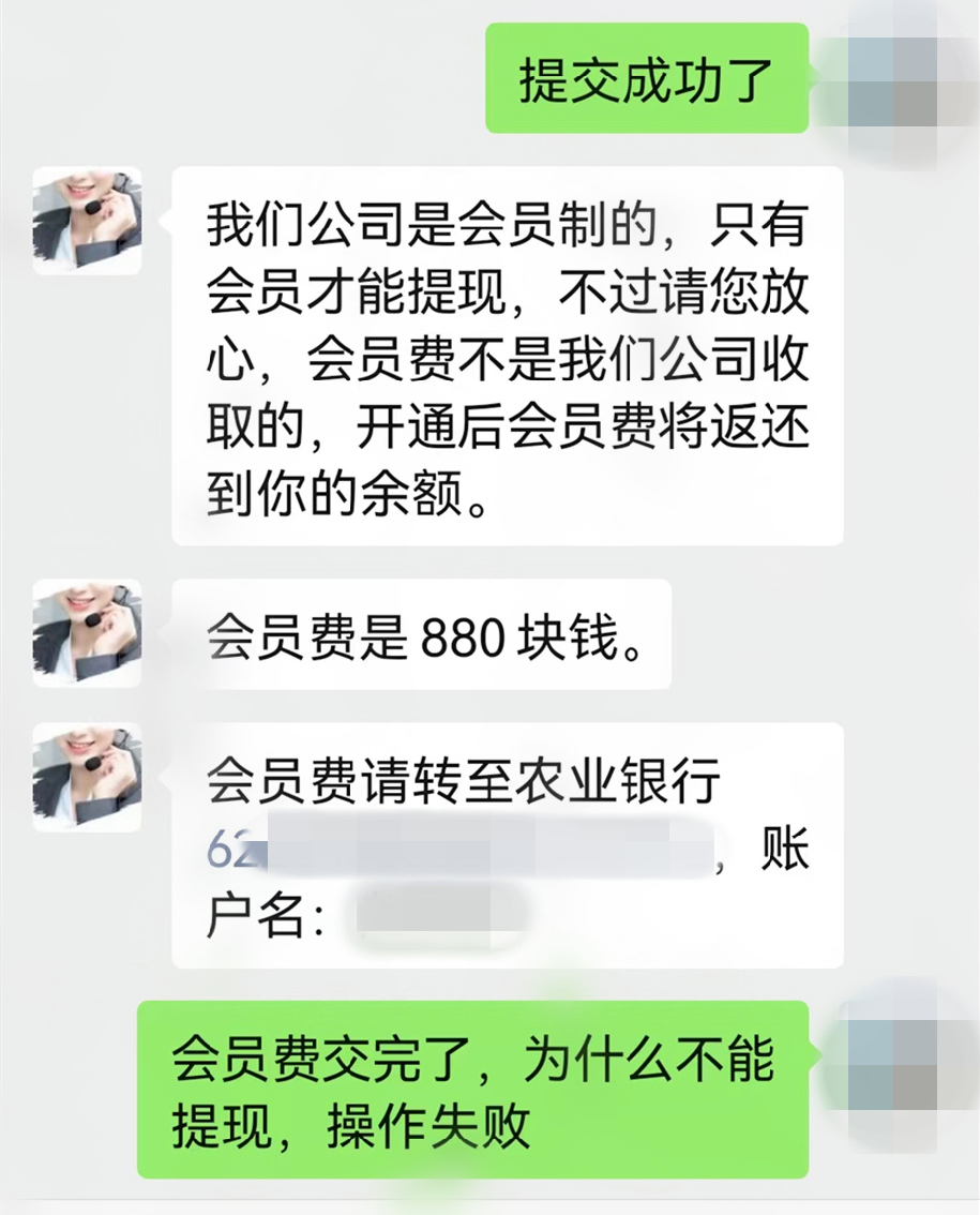 秒过的贷款app（申请秒过的贷款有哪些）