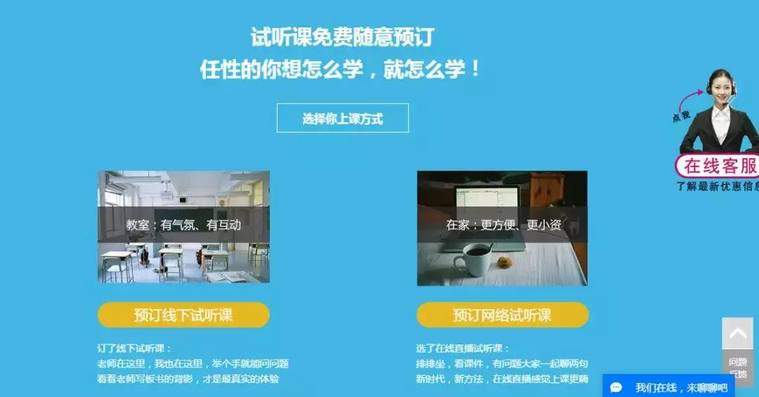 东杰智能股吧(300486东杰智能股吧)