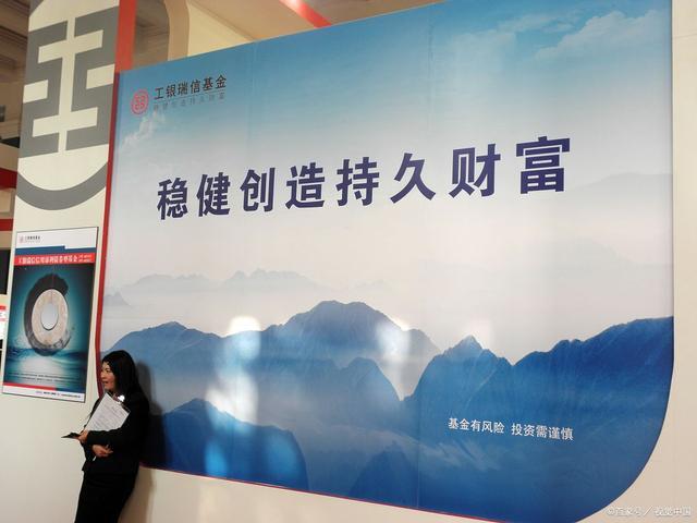 基金理财怎么做（如何做基金理财产品）2