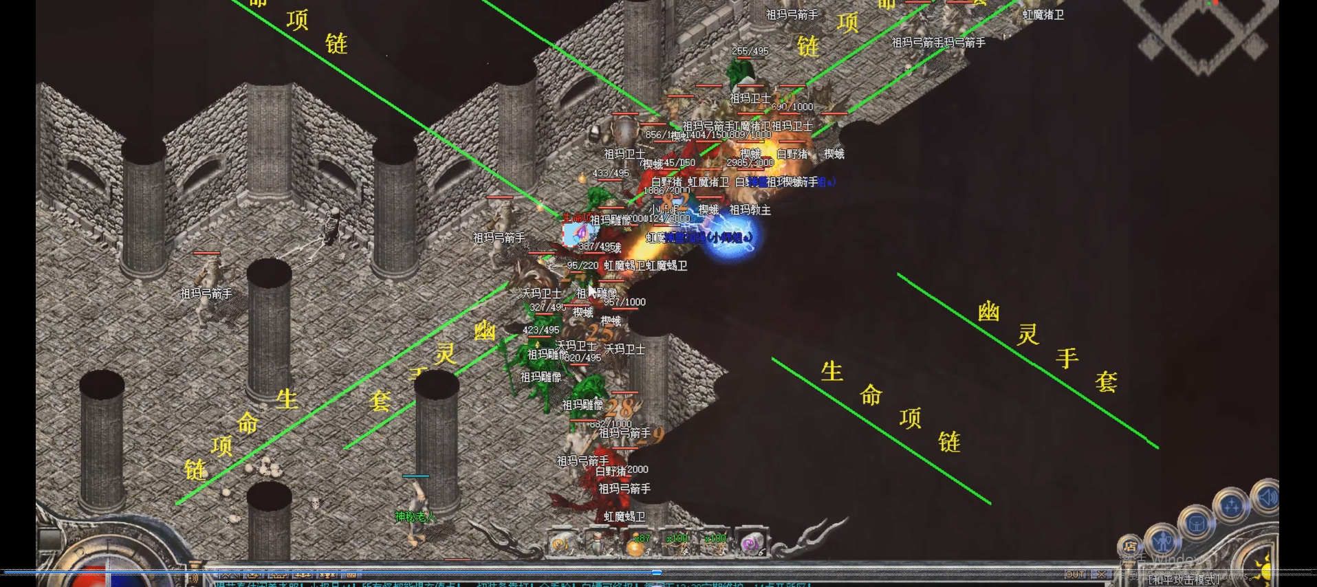 1.76怀旧版传奇（1.76怀旧版传奇手游）