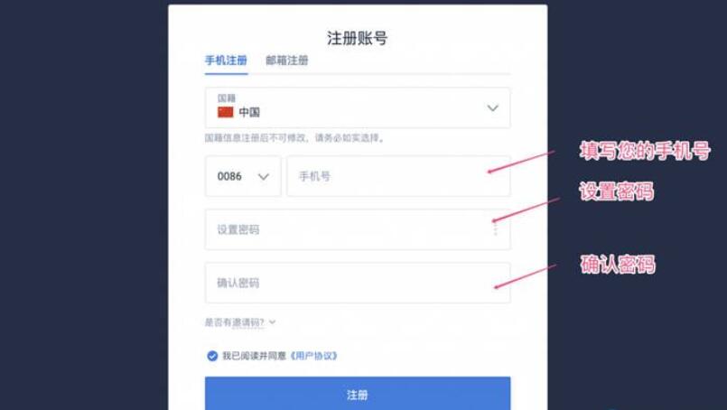 量子链(量子链价格今日行情币币情)插图2 量子链(量子链价格今日行情币币情)