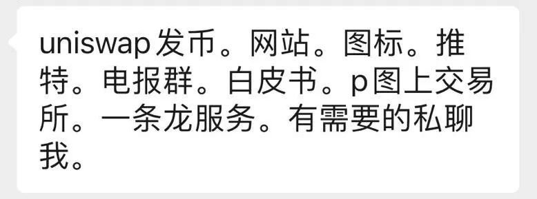 债券一瞬间销售一空（为何债券迅速就卖光了）6
